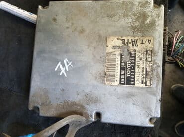 сколько стоят электронные часы: Toyota Carina 7AFE Компьютер, Тойота Калдина \ Карина ЭБУ — 1