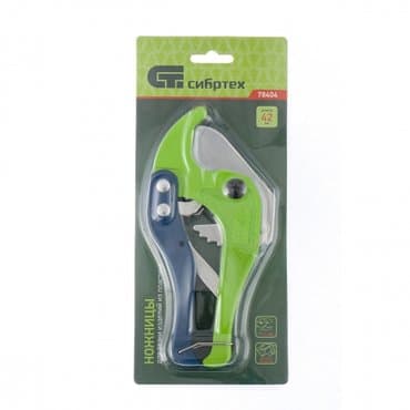 ножницы для пластиковых труб: Ножницы для резки полипропиленовых труб и изделий из пластика — 2