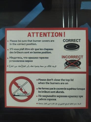 маленькая газ плита: Новый — 4