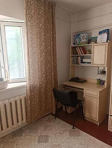 участок верхний орок: 📍 Орок ж/м 🔘3-комнатный 🔘Этаж 1 🔘68м² Продаётся дом в жилом массиве — 4