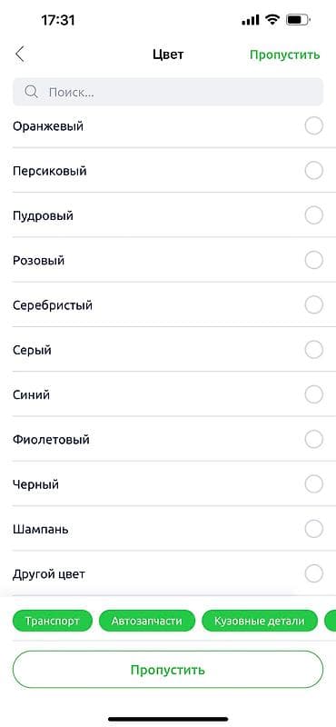 х5: Переднее правое BMW, 2005 г., Б/у, Оригинал — 8