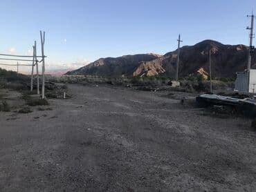 дом долгосрочная аренда: Бизнес үчүн, Кызыл китеп, Сатып алуу-сатуу келишими — 6