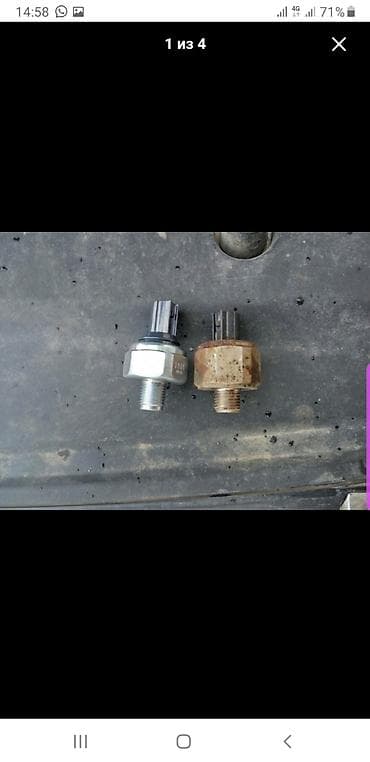 ◇◇◇ДАТЧИК ДЕТОНАЦИЯ ◇◇◇
●ХОНДА ●СТЕП ●СРВ ●АКОРД ●
《(Б/У ПРИВАЗНОЙ )》 — 3