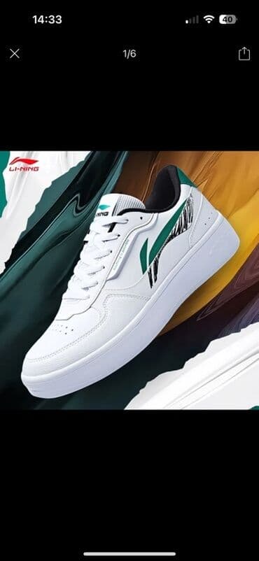 Мужские кроссовки, 41, Новый, цвет - Белый, Платная доставка