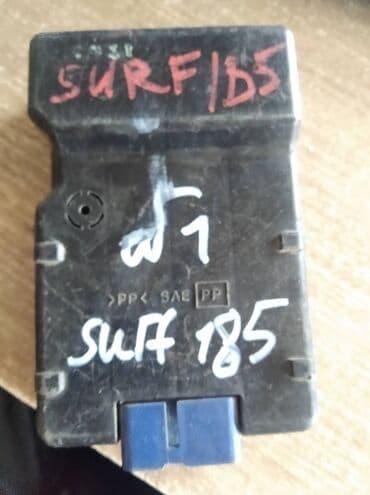 контроллеры raid 0: Toyota Surf 185 ЭБУ Тойота Сюрф 185 электронный блок, Электронный — 1