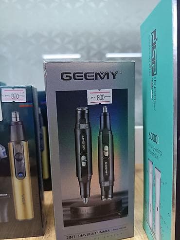 уз скрабер: ✂️ ТРИММЕР VGR V-626 ДЛЯ УДАЛЕНИЯ ВОЛОС ИЗ НОСА И УШЕЙ - 800 С 📌 — 2