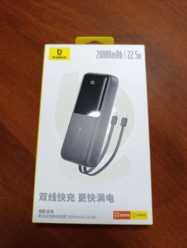 телефон зарядник: Baseus Lipow Dual-Cable Power Bank с емкостью 20000 мА·ч и мощностью — 1