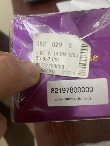 белара духи цена: Продаю парфюм для женщин 1700 сом качество супер, описание запаха — 4