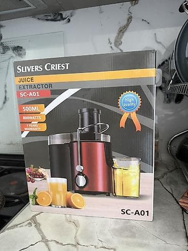 aiphone 11: Соковыжималка Slivers Criest SC-A01 с металлическим — 1
