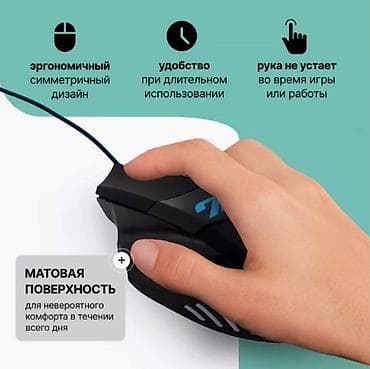 usb mini: Игровая проводная компьютерная мышь iMICE X7 - высокотехнологичный — 4