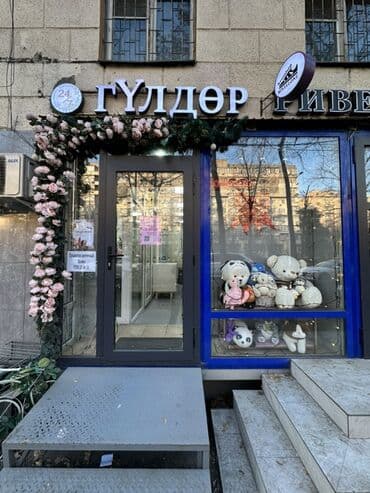 цена кирпича в бишкеке: Продаю готовый цветочный бизнес в сердце города — Манаса 26 / — 1