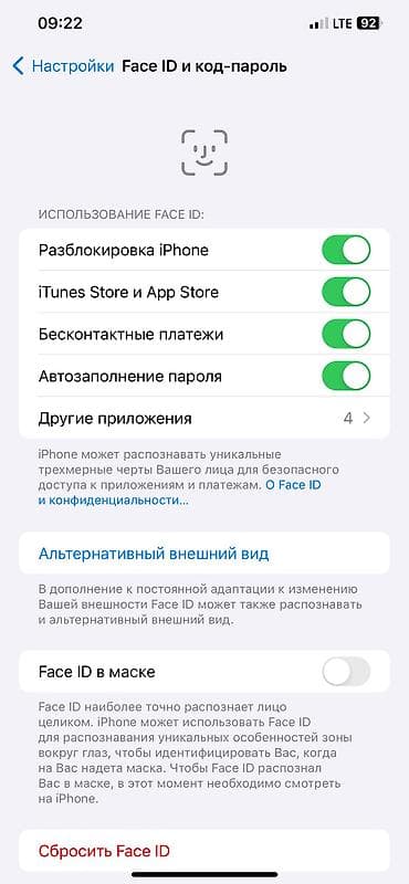 ipad pro 10 5: IPhone 12 Pro Max, Б/у, 256 ГБ, Pacific Blue, Коробка — 4