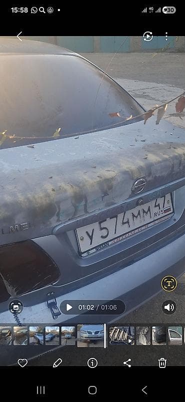 cherry trail: Крышка багажника Nissan, Б/у, Оригинал — 3