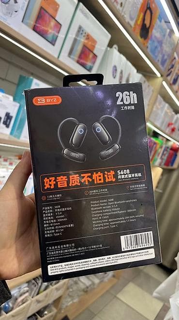 so dimm: BYZ S608 — открытые Bluetooth-наушники с заушным креплением и зарядным — 4