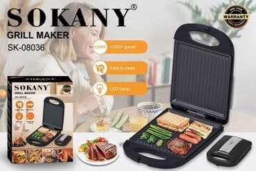 тостер цена бишкек: Тостер — 1