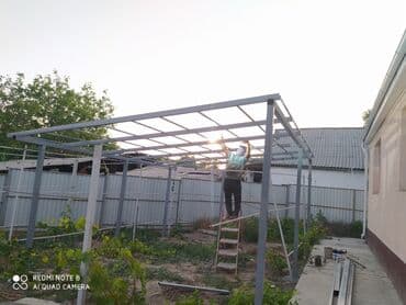 имарат строй бишкек цены: Навес качества — 9