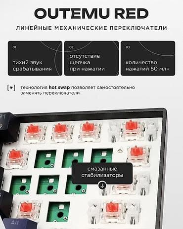 note 9 s: Клавиатура, Механическая, Проводное подключение — 2