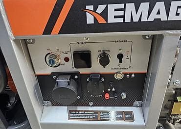 oil: Дизельный генератор KEMAGE KM-7000 - Тип: дизельный, однофазный - — 2