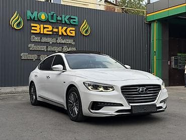 byd e9: Hyundai Grandeur: 2017 г., 2.4 л, Автомат, Гибрид, Седан — 6