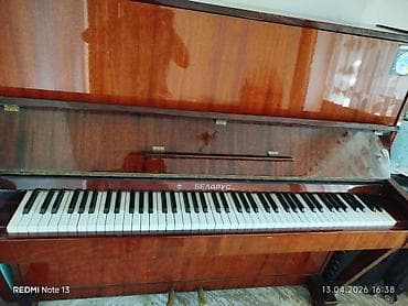 студийный комплект: Срочно! срочно! в связи продажи дома продается пионино Беларусь( — 2