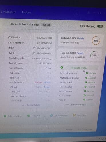 redmi note 10c: IPhone 14 Pro, Черный, Кабель, 79 % — 7