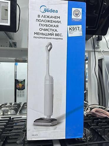 Поломоечная машина Midea VSS-AT2 - Электрошвабра/поломоечная машина