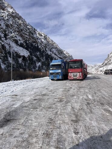 тигил: Сүйрөгүч, Volvo, 1997 г., Тенттелген — 3