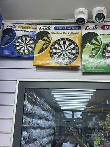 advance: Доска для дартса Baili Dartboard — серия Flocked Dart Game - — 3
