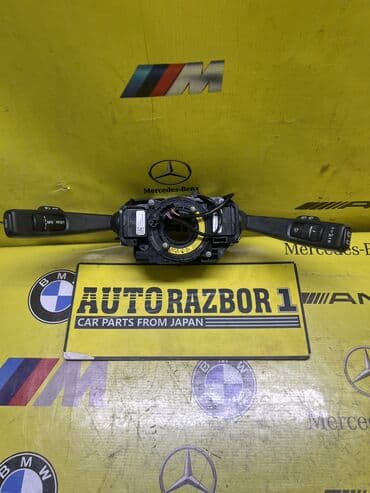 обмен на мото: Гитара руля,под рулевой переключатель, переключатели: поворотов, света — 1