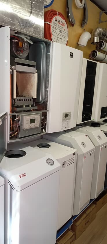 отопительные газовые котлы: Газовые котлы .Официальный и Эксклюзивный представитель в Кыргызстан — 1