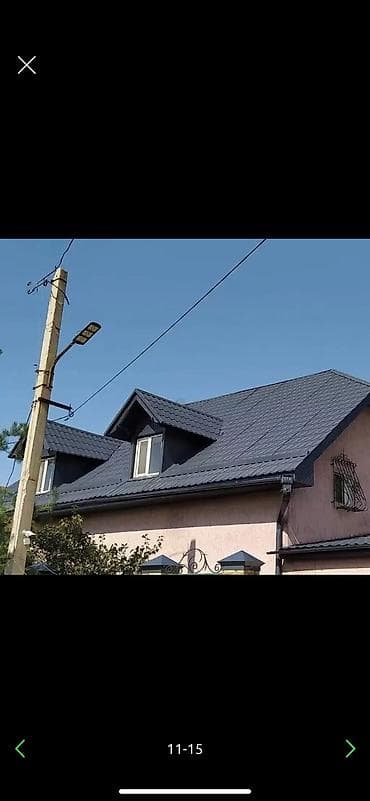 pamir stroy: Покраска стен, 3-5 лет опыта — 8