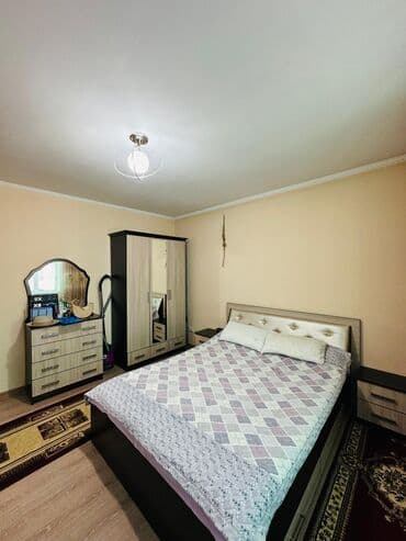 дом жилмассив кок жар: Дом, 120 м², 4 комнаты, Агентство недвижимости — 4