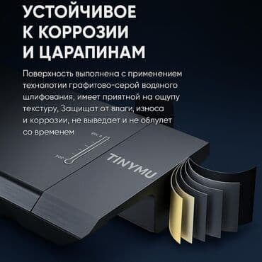 мойка высокого давления для автомойки: Матовое покрытие, Новый — 4