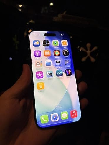 huawei 50: IPhone 17, 256 ГБ, Белый, 100 % — 2