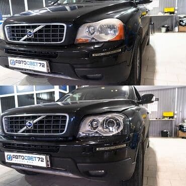 Детские сады, няни: Компьютерная диагностика, Регулировка, адаптация систем автомобиля, Изготовление систем автомобиля, без выезда — 3