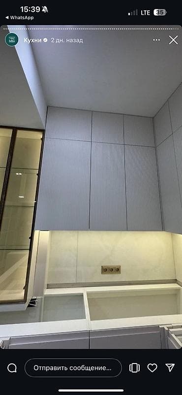 напольная: Современный кухонный гарнитур в стиле минимализм с полуостровом. - — 2