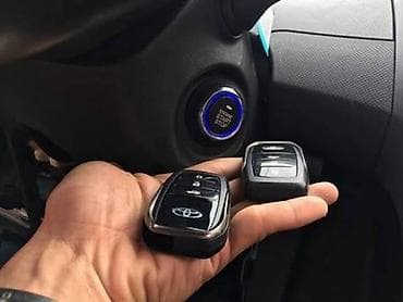 vw sharan: Ключи лексус lexus смар ключ Смарт ключи безключевой доступ — 1