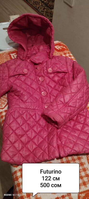 куртка зимняя на мальчика: Продается комбинезоны и куртки. 2. Комбинезон 7-8 лет. 3. Куртка LC — 2