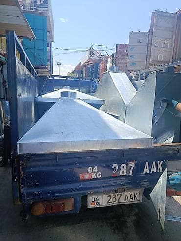 вентилятор улитка 220в: Промышленный вентилятор, Осевой, Другая мощность, В наличии — 10