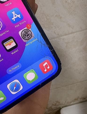 самсунг 8 с: IPhone 12, Б/у, 128 ГБ, Синий, Чехол, 72 % — 5