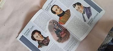 upper intermediate: Книги для детей и подростков 1) Мифологический словарь «Боги и герои — 4