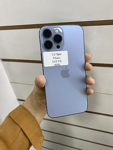 note 14pro: IPhone 13 Pro Max, 512 ГБ, Sierra Blue, 80 % — 1