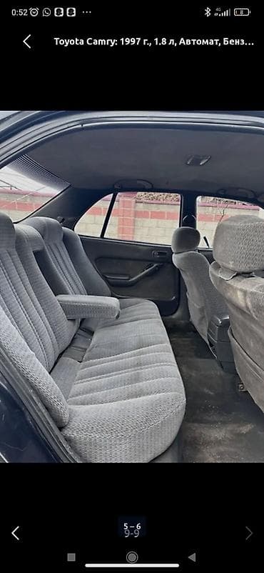 Toyota Camry: 1997 г., 1.8 л, Автомат, Бензин, Седан — 5