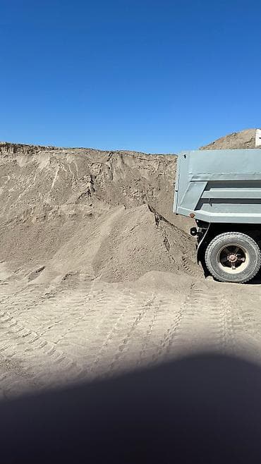 Песок, Васильевский карьер, В тоннах, Зил, Камаз