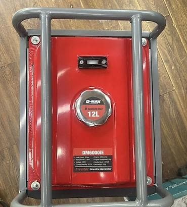 Генераторы: Инверторный бензогенератор D-MAX DM6000iE Основные характеристики: - — 3