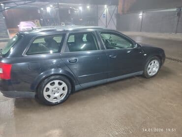 e39 универсал: Audi A4: 2004 г., 2.4 л, Вариатор, Бензин, Универсал — 6