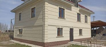 утепление дома: Утепление фасада, Утепление стен, Утепление окон | Утепление дома, Утепление цеха, Утепление офиса | Пенопласт, Penoplex, Термопанели Больше 6 лет опыта — 2