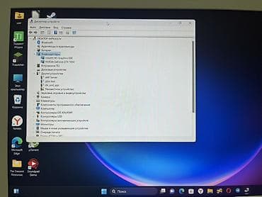 hyperx pulsefire haste wireless: Продам игровой ноутбук Samsung Notebook Odyssey NP800G5M (15.6”) — 5