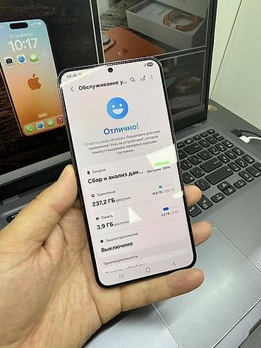 surface go 2: Samsung Galaxy S22 Plus, Б/у, 256 ГБ, цвет - Черный, 2 SIM — 9