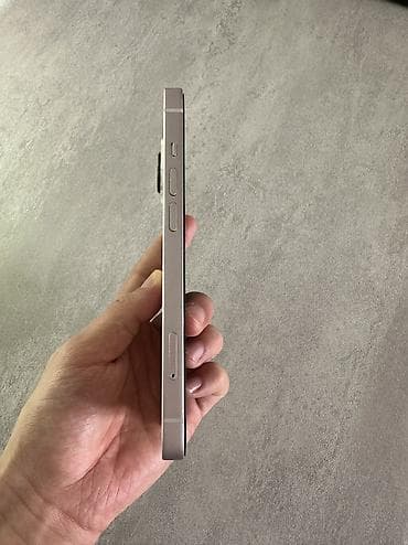 iphone 6s 128: IPhone 13, Б/у, 128 ГБ, Розовый, Защитное стекло, Чехол, Кабель, 100 % — 7